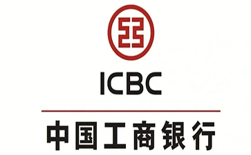 牡丹工商银行税易通办理条件和优势分享